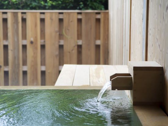 Фото Hakone Retreat Fore