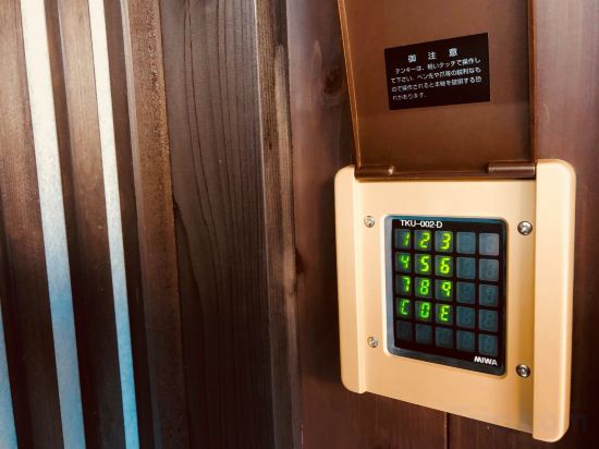 Фото Kyoyadoya Oyado Ichi