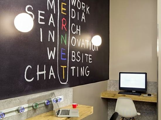 Фото Ibis Paris Gare du Nord TGV