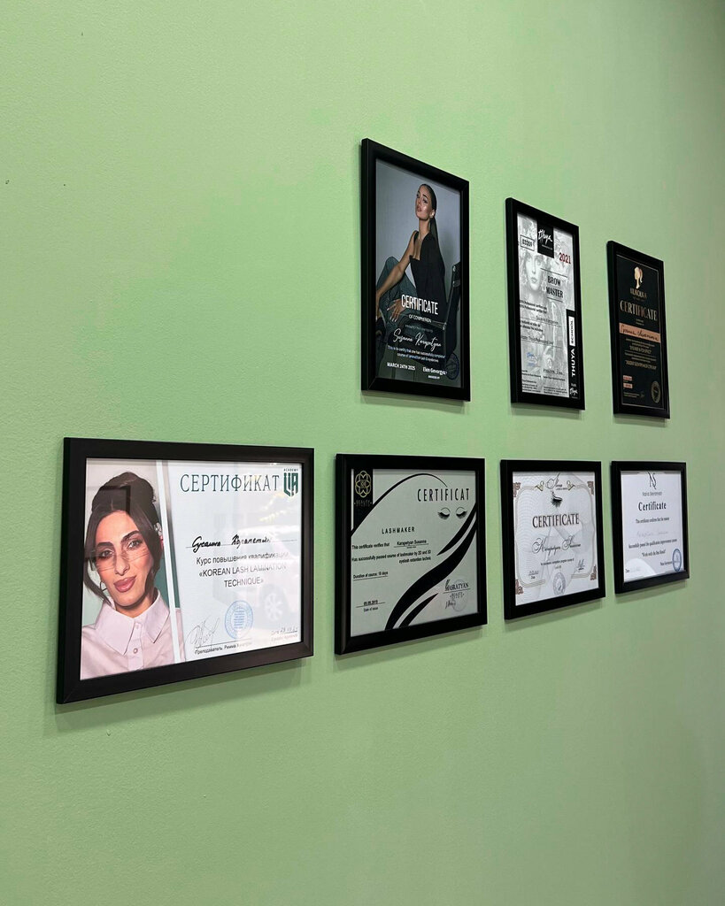 Beauty salon Lashes Yerevan, Yerevan, photo