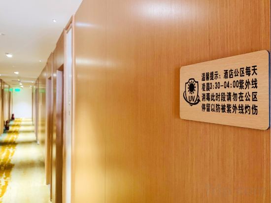 Фото Beijing Zimei Hotel