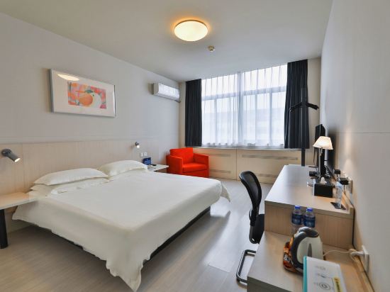 Фото Jinjiang Inn Beijing Wangfujing