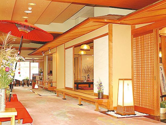 Фото Hananoyado Matsuya