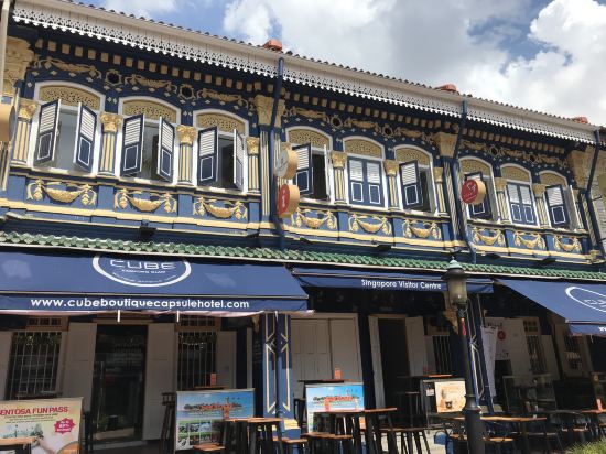 Фото CUBE Boutique Capsule Hotel in Kampong Glam
