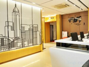 Гостиница Landing Xinyue Hotel