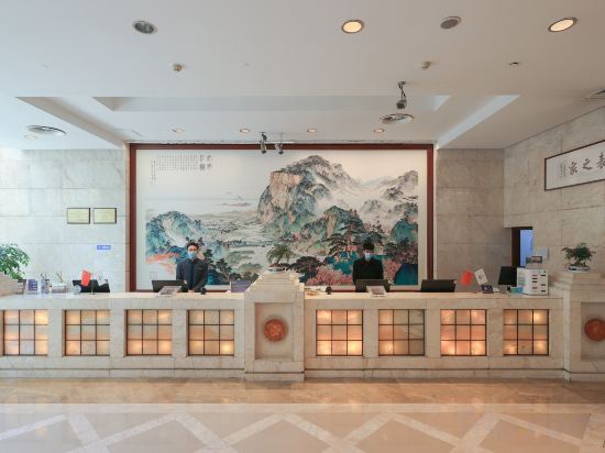 Фото Yishiyuan Hotel