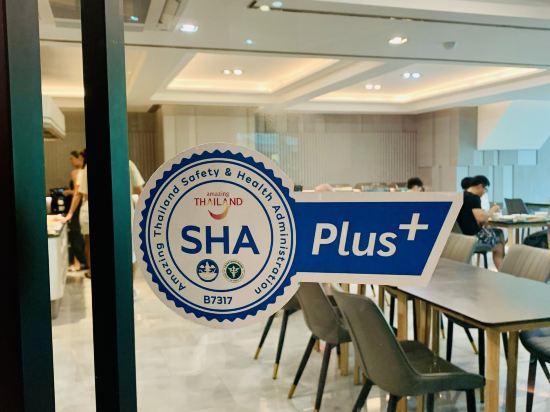 Фото Thana Wisut Hotel