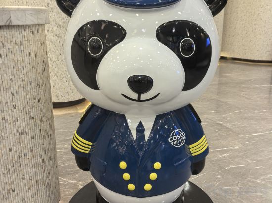 Фото Seaman Hotel Guangzhou