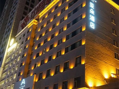 Гостиница Atour Hotel Harbin Convention and Exhibition Center в Харбине