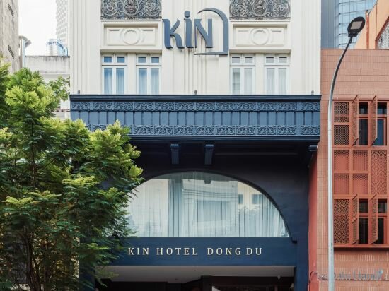 Фото Kin Hotel Dong Du