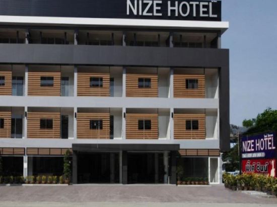 Фото Nize Hotel
