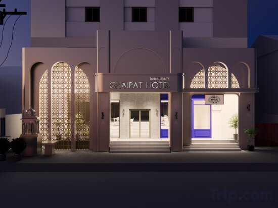 Фото Chaipat Hotel