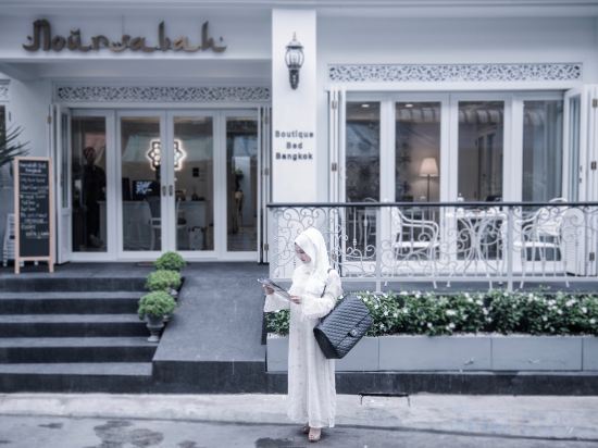 Фото Noursabah Bed Bangkok