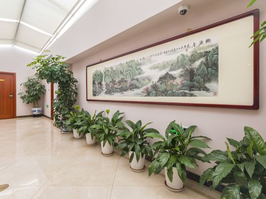 Фото Zijingong Hotel