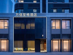 Wassim Hotel (Yunusabad District, Kashgar Residential Area, 4), hotel