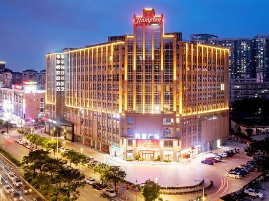 Hotel Hampton by Hilton Guangzhou Dongxiaonan, Guangzhou, photo