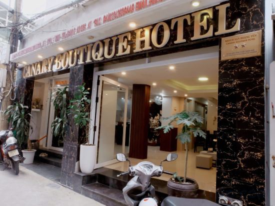 Фото Canary Boutique Hotel