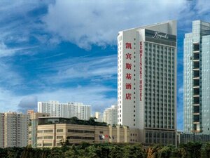 Гостиница Kempinski Hotel Shenzhen China