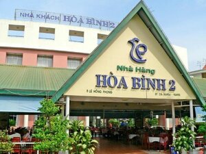 Hoa Binh 2 Hotel (No 8, LE HONG PHONG STREET), hotel