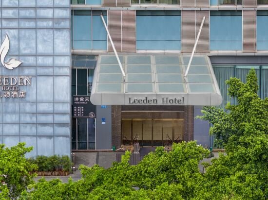 Фото Leeden Hotel Guangzhou