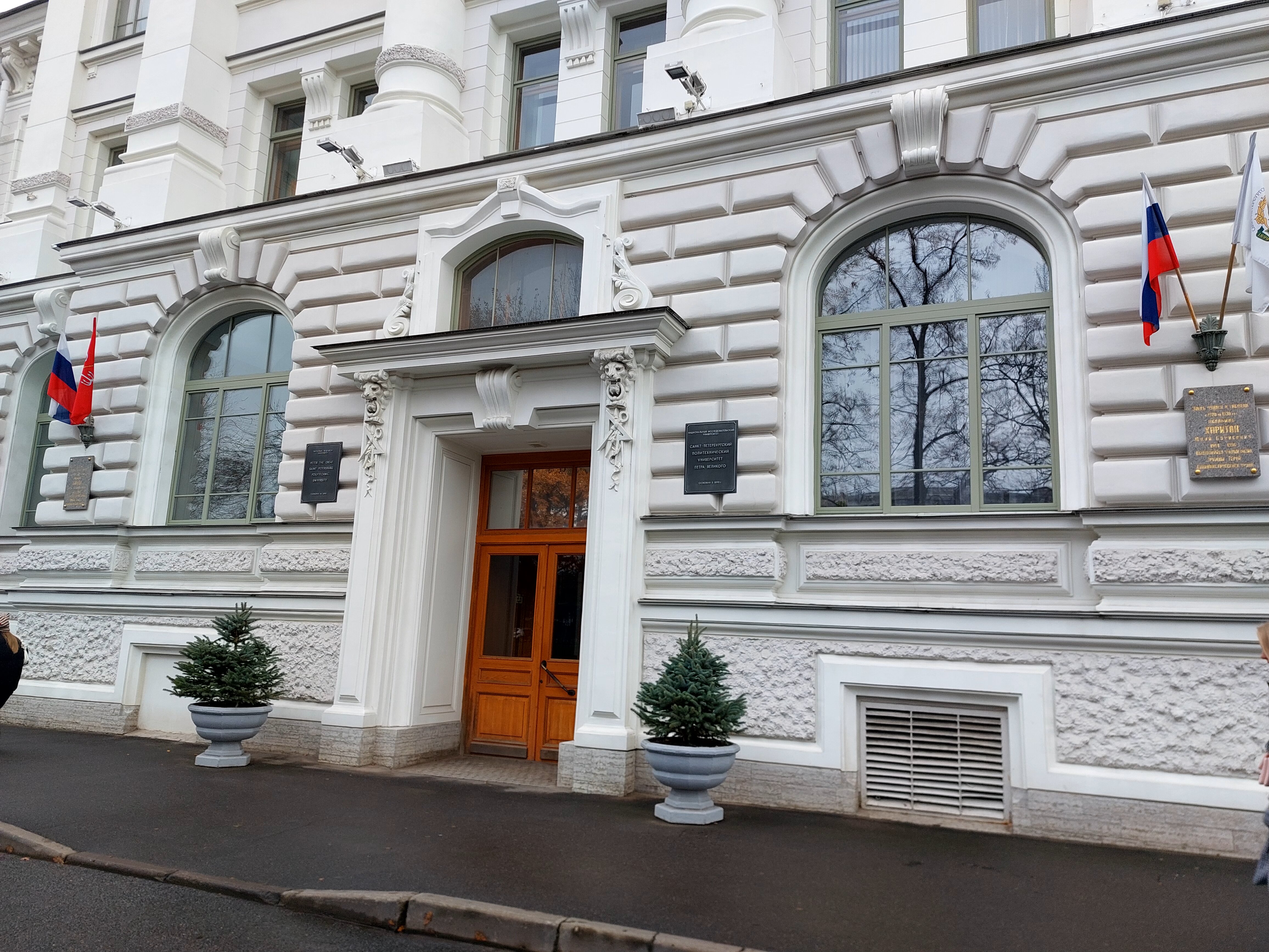 Будущее городов: в СПбПУ прошла «Неделя науки ИСИ-2026»