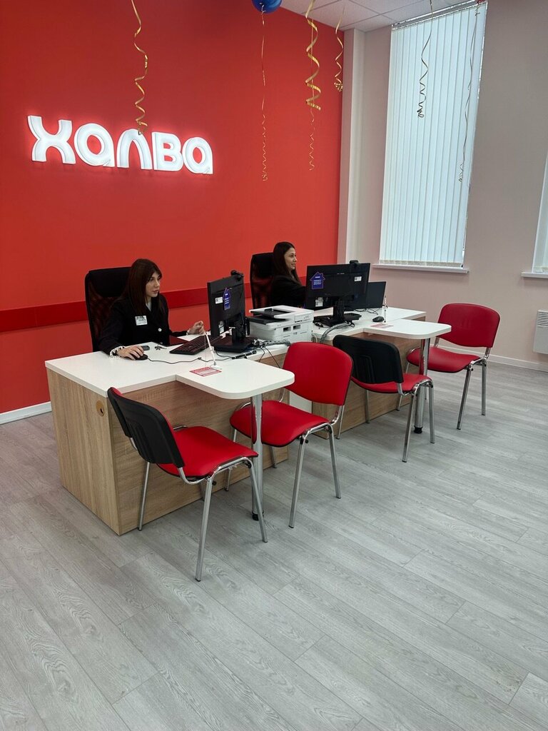 Bank Public Joint-Stock Company Sovcombank, Izberbash, photo