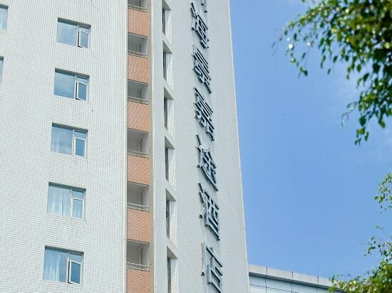Фото Seaview Gleetour Hotel Shenzhen Eastwing Building