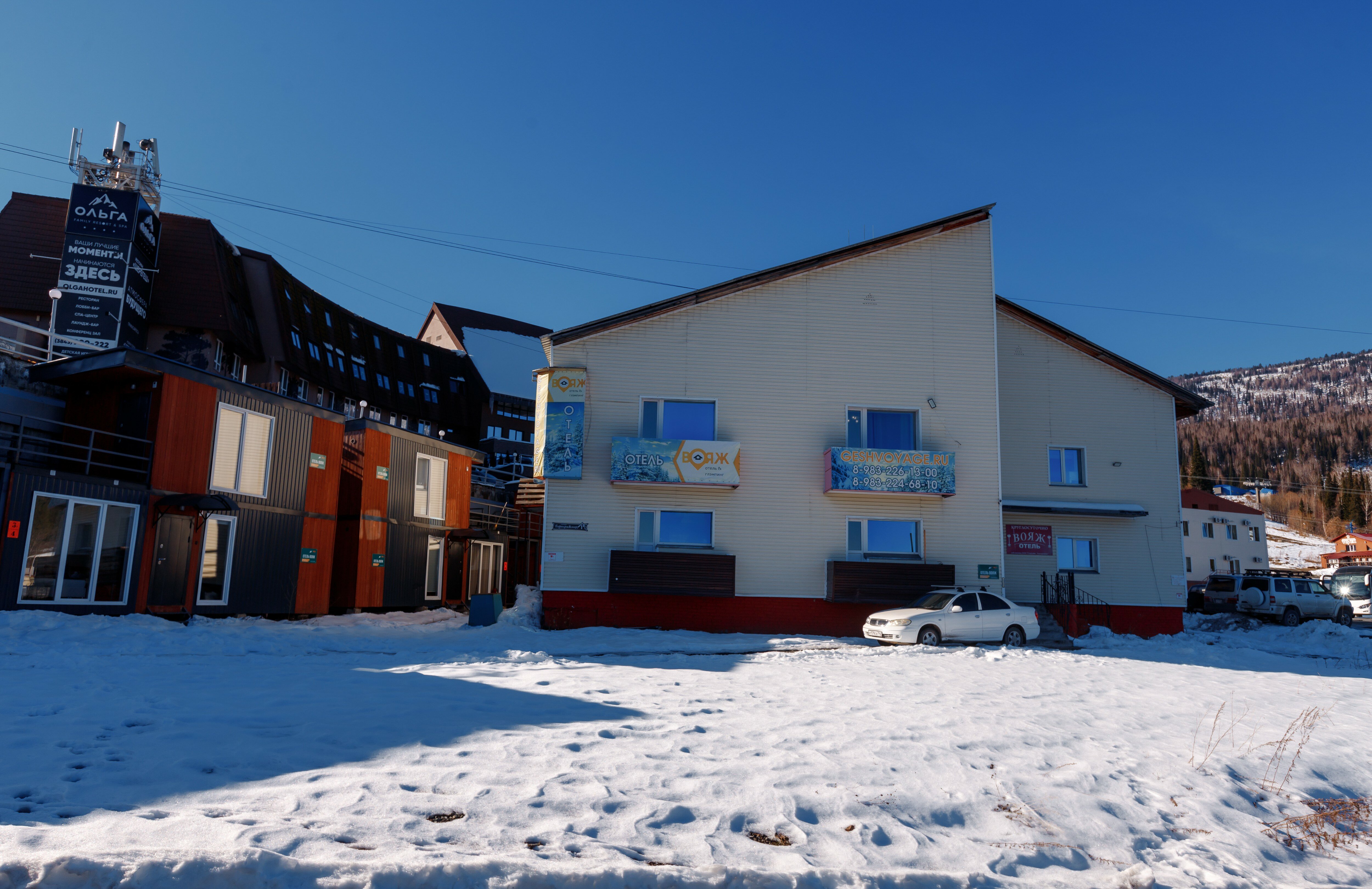 Фото отеля 1