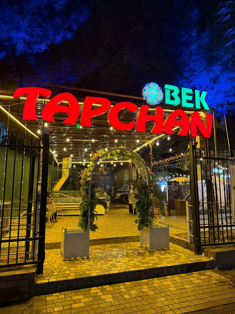 Restoran Bek Tapchan, Toshkent, foto