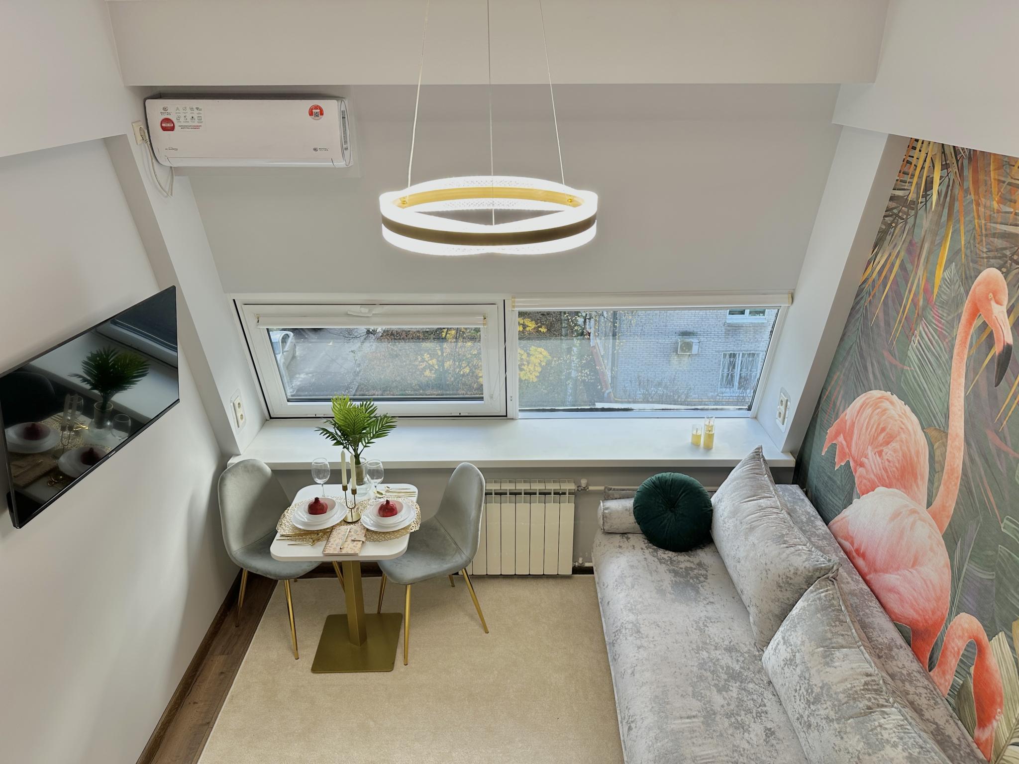 Фото Ботаник Life