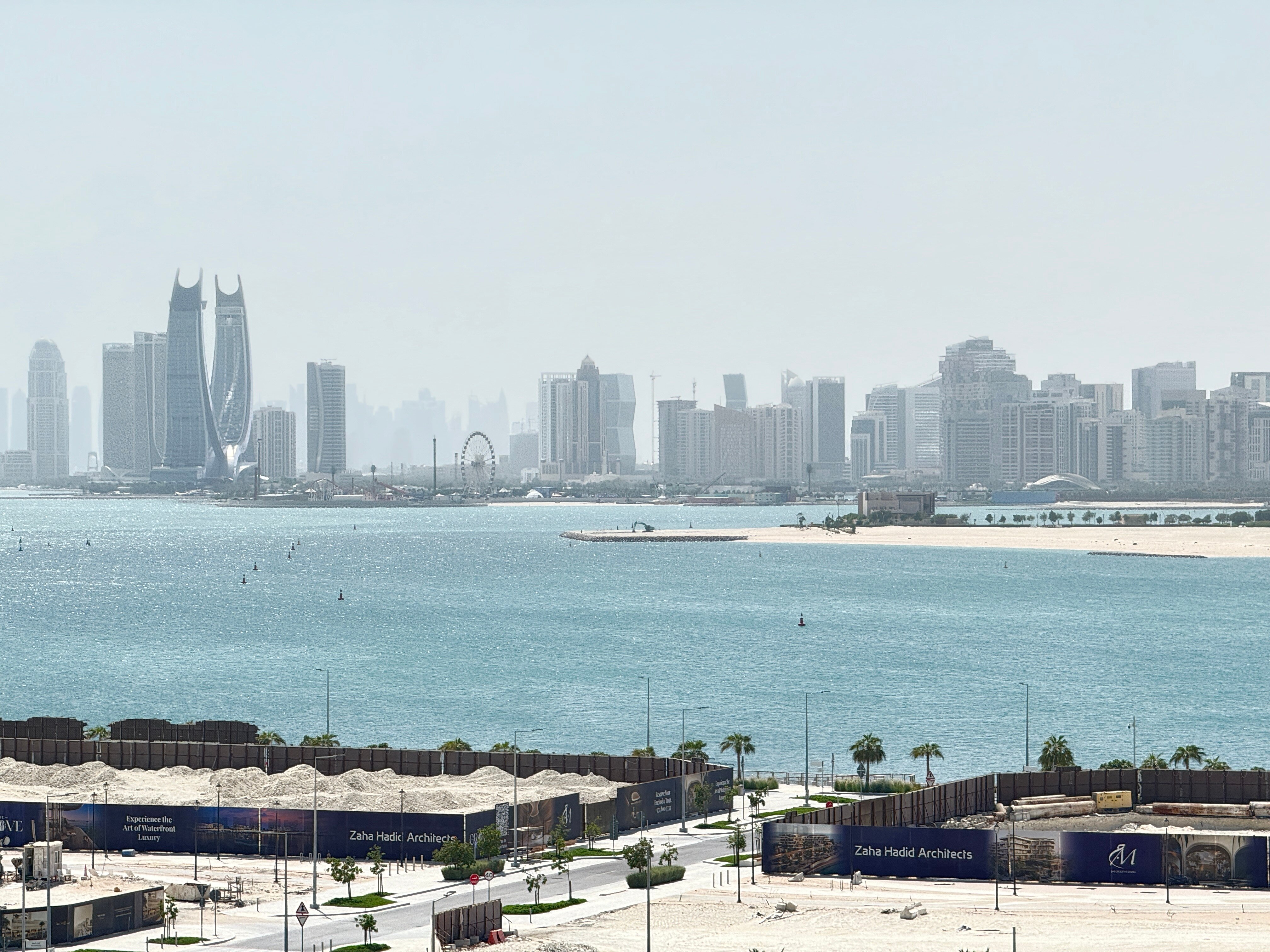 Фото Rixos Premium Qetaifan Island North