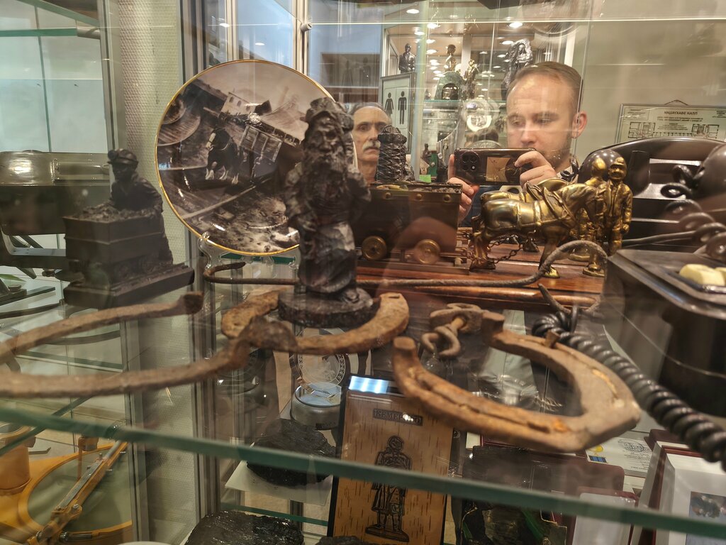 Community organization Soyuz marksheyderov Rossii, Moscow, photo