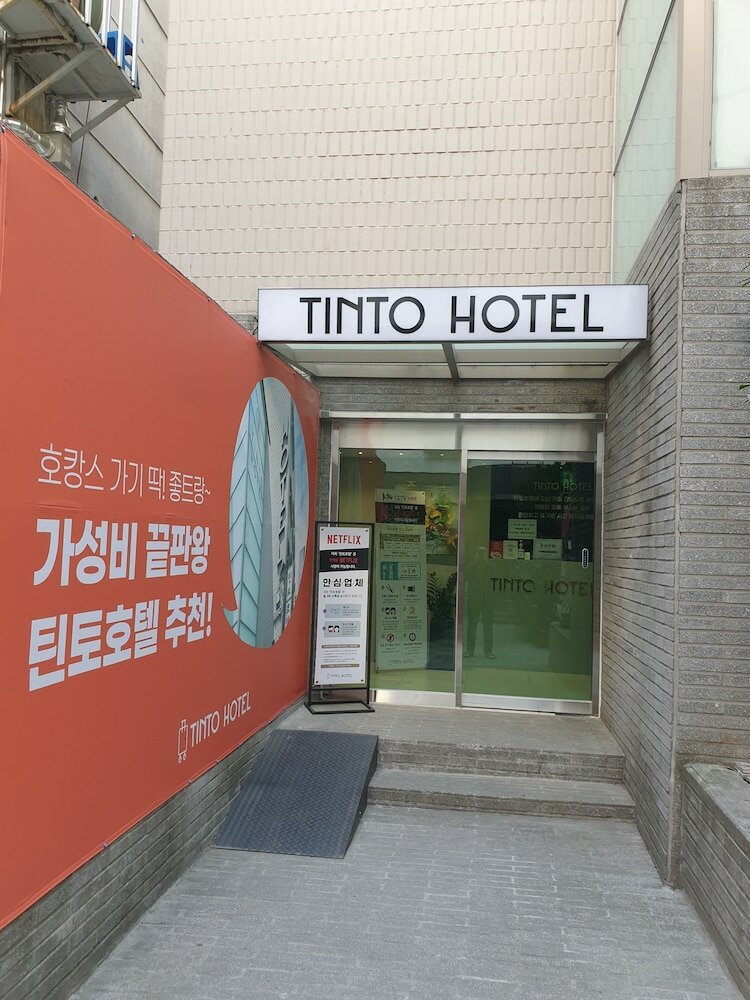 Фото Tinto Hotel