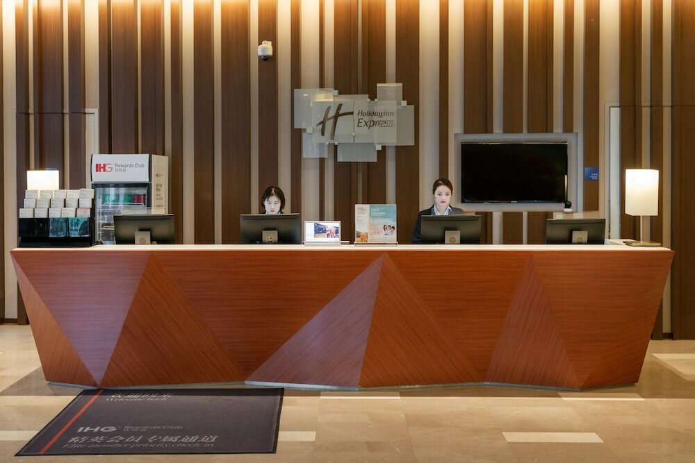 Фото Holiday Inn Express Shanghai Jinsha