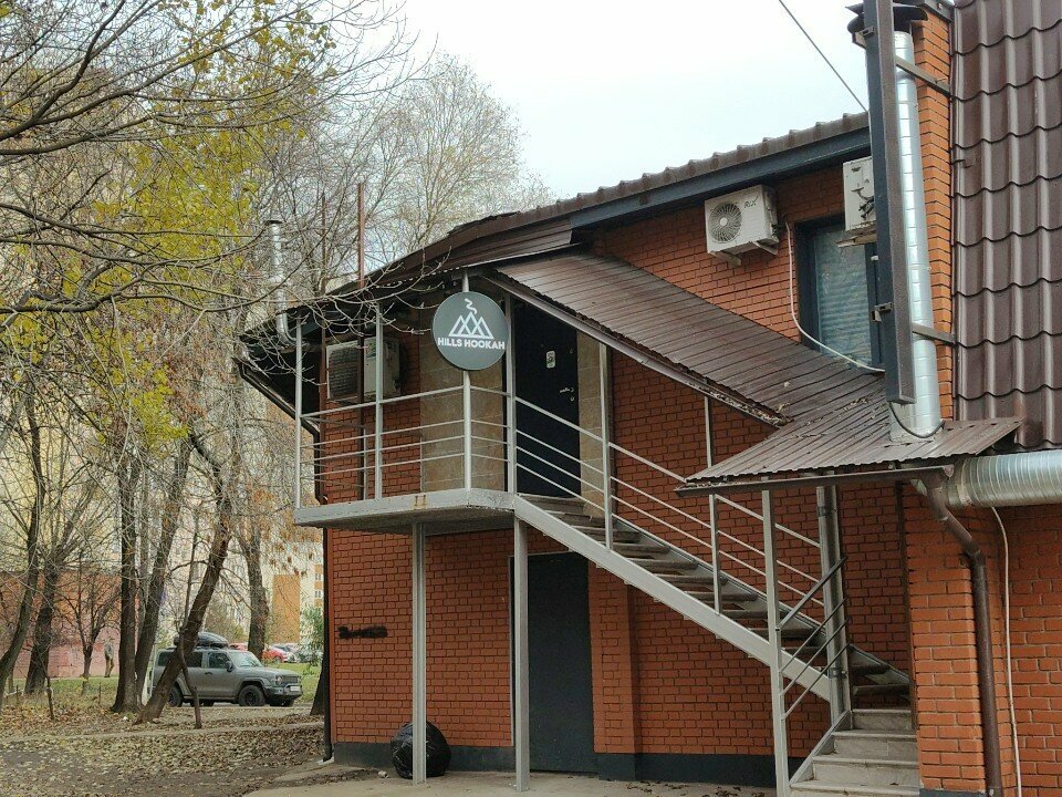 Power bank rental Get Energy, Reutov, photo