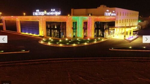 Гостиница Le Park Concord Turayf в Тураифе