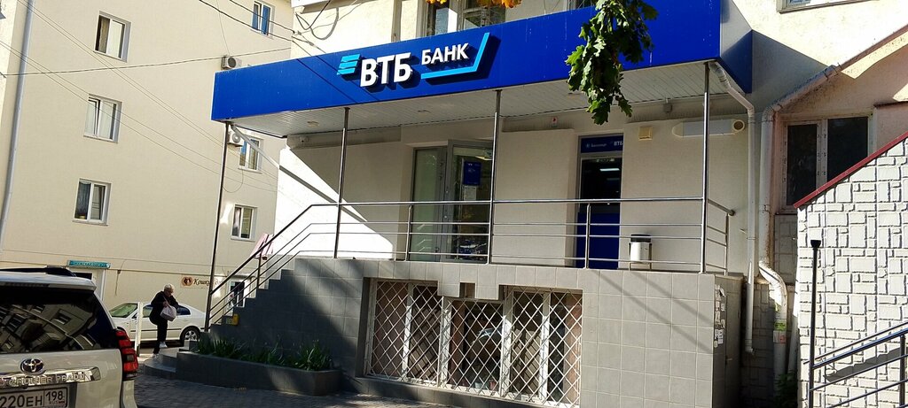 ATM Bank VTB, Sevastopol, photo
