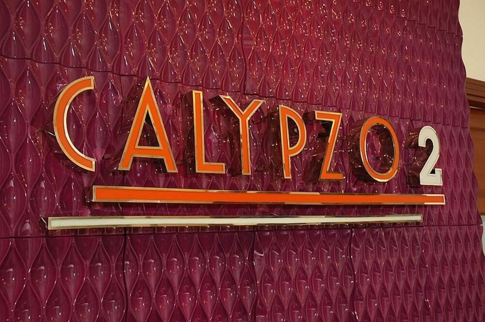 Hotel Calypzo 2, Bangkok, photo
