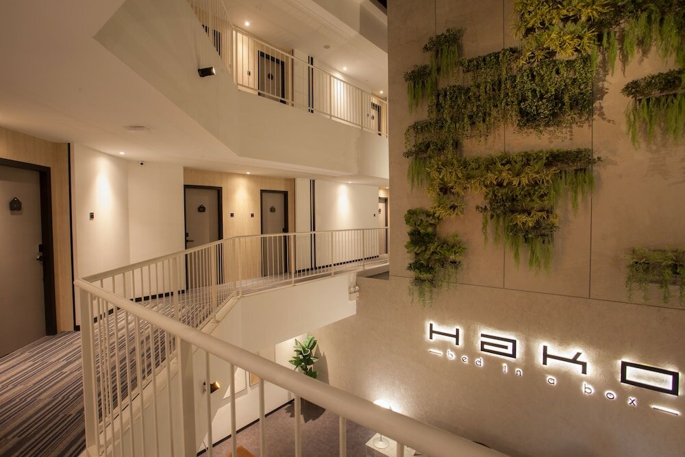 Фото Hako Hotel