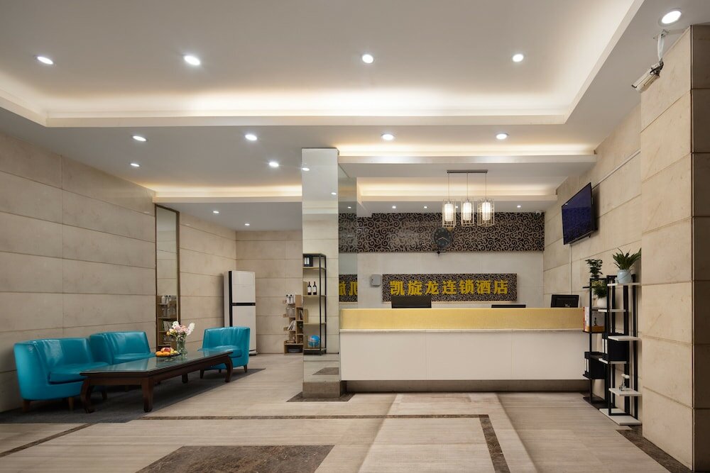 Фото Kaiserdom Changsha West Bus Terminal