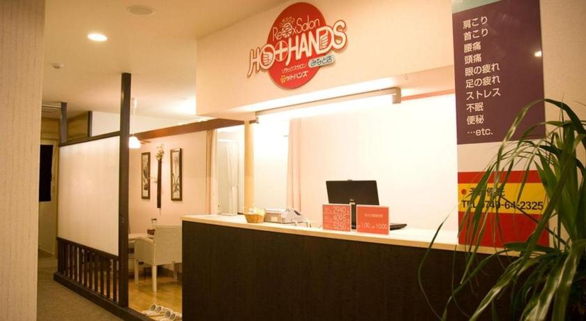 Фото Green Hotel Yes Nagahama Minatokan