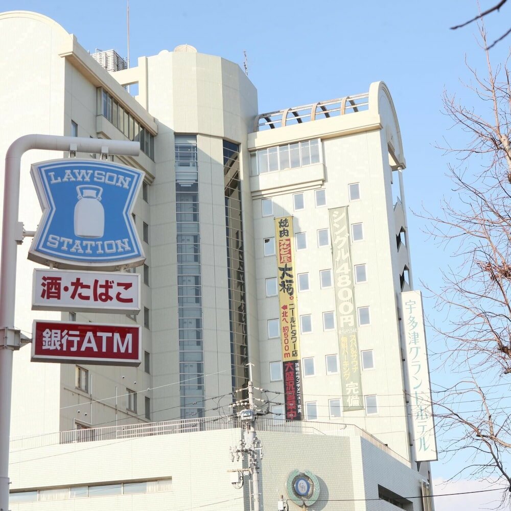 Фото Utazu Grand Hotel