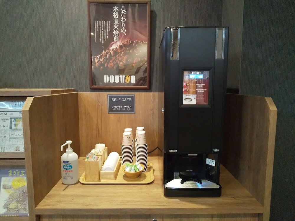 Фото Hotel Route Inn Mihara Ekimae