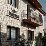 Dia Urla (İzmir, Urla, Camiatik Mah., Yazıcıoğlu Sok., 8), hotel