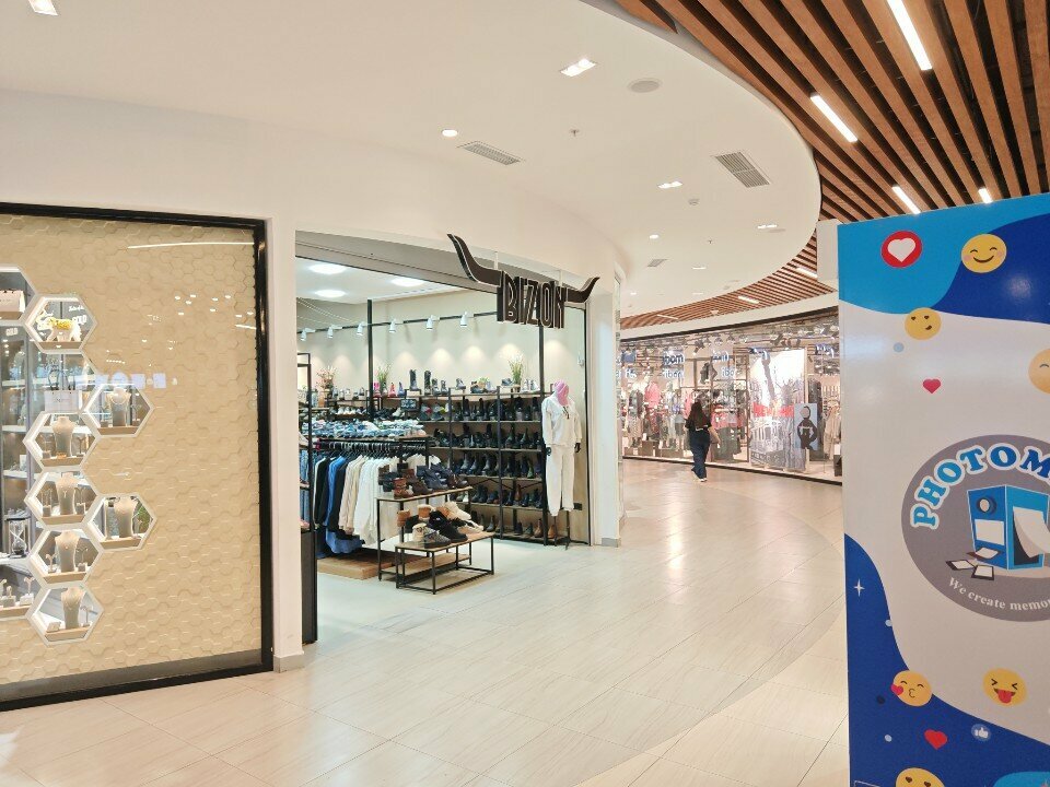 Clothing store Bizon, Yerevan, photo