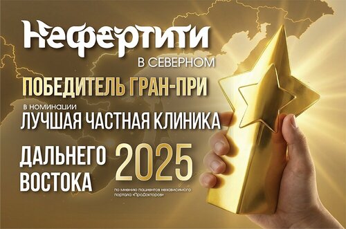 Услуги