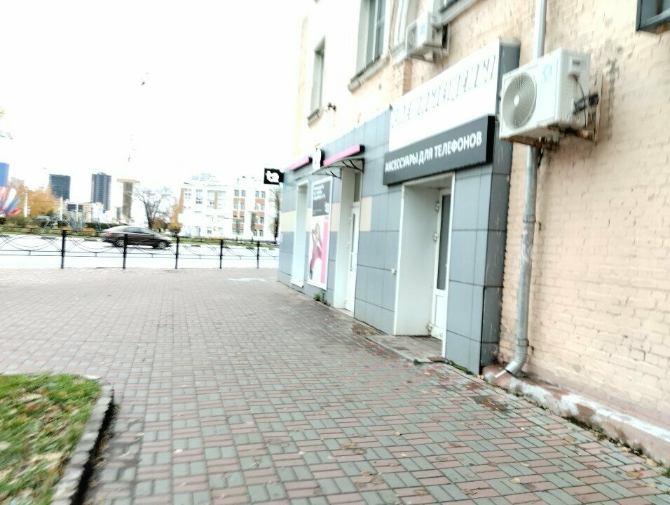 Mobile network operator T2, Tambov, photo