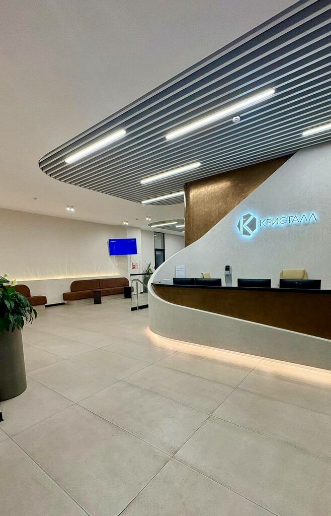 Real estate agency Welcome 24, Himki, photo