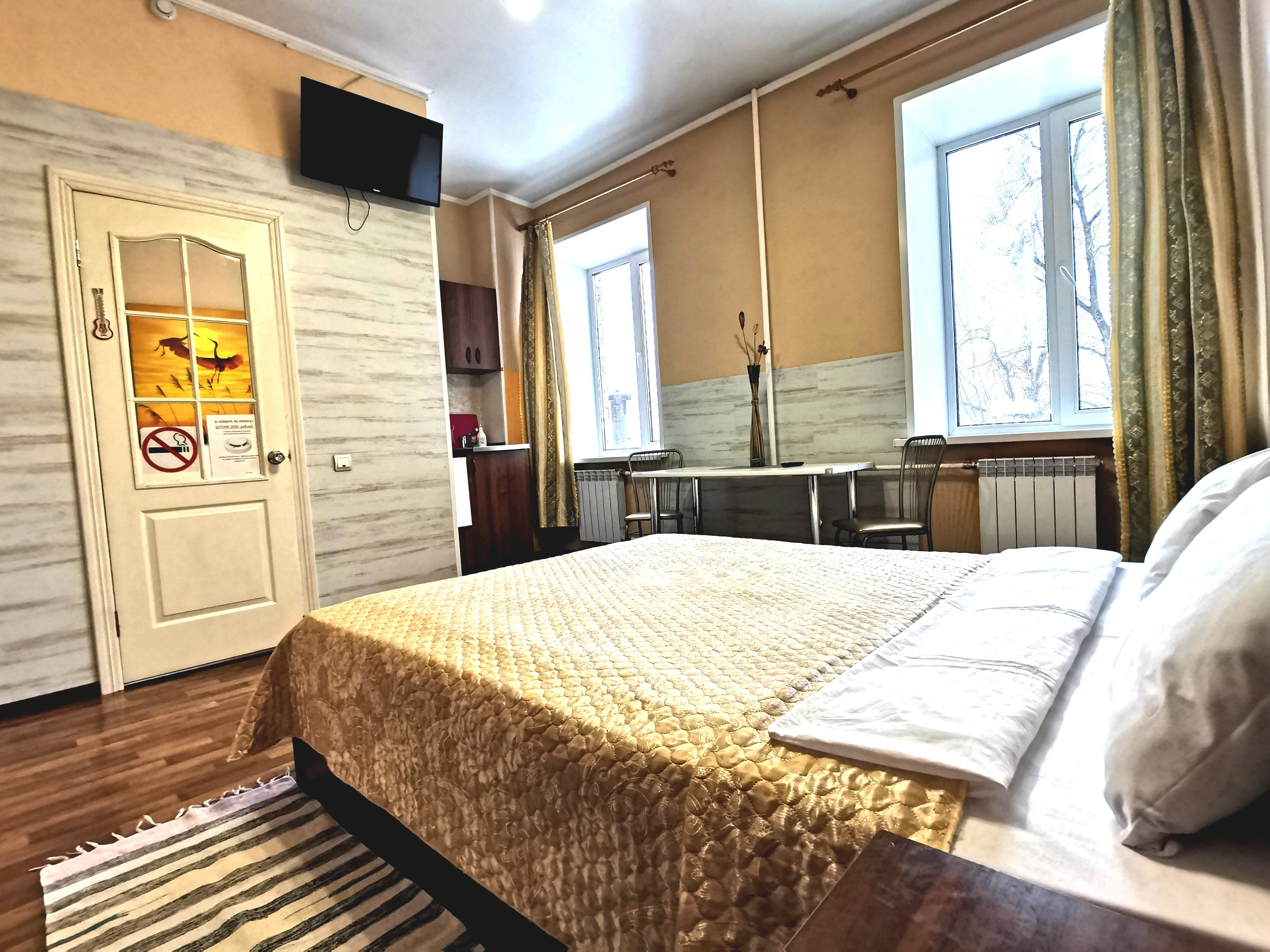 Фото Забота