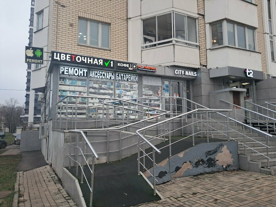 Apostille and legalization Hands, Moscow, photo